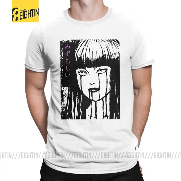 

man's t shirts horror halloween hojunji ito slug girl novelty short sleeve tee shirt round neck pure cotton grey t-shirt