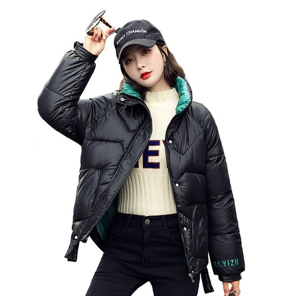 

short cotton padded women's fall / winter new korean fashion down cotton padded clothes lady casual loose jacket, Black