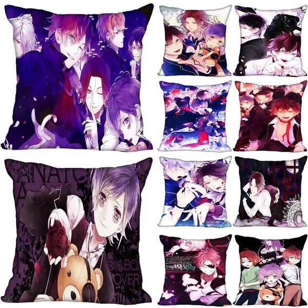 

pillow case hearmny anime diabolik lovers pillowcase bedroom home decorative gift cover square zipper cases satin soft fabric