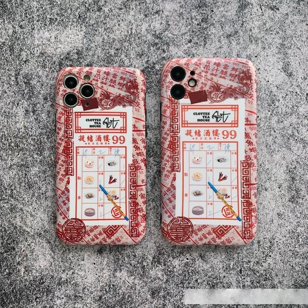 

popular brand clot condensed restaurant iphonexsmax apple fruit 11pro phone case 78plus soft xr cool se male