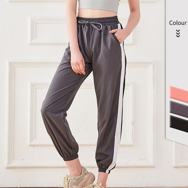 

e-baihui 2021 autumn women's new sports pants loose-fitting trousers running thin high-waist yoga pants black fitness pants f19-3073, Black;white