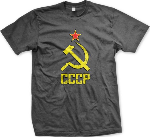 

2019 смешной cccp серп и молот ссср герб герба россии футболка мужская тис