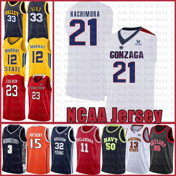

gonzaga bulldogs ncaa rui 21 hachimura kawhi dwyane 3 wade leonard university kyrie stephen 30 curry irving basketball jersey gary 20 payton, Black