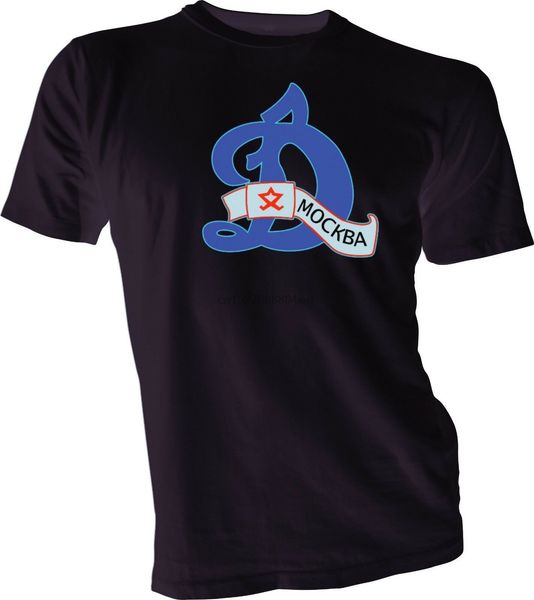 

hc dynamo moscow khl russian professional hockey black t-shirt new russia