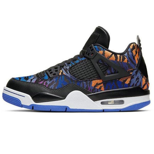 comfiest basketball shoes 2020