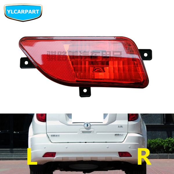 

for gwm greatwall haval h3,car rear fog light assembly
