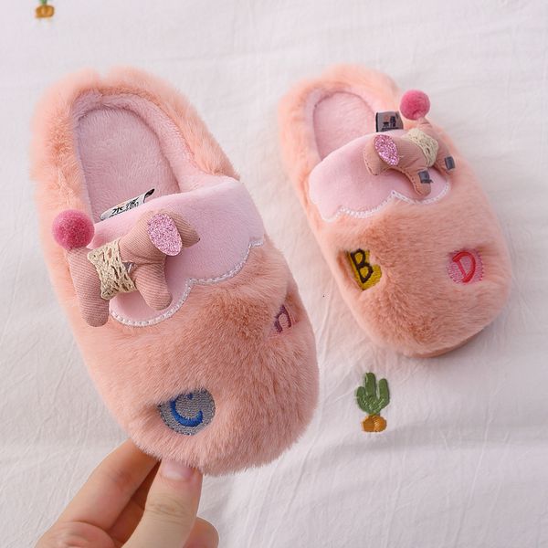 

hkids хлопка детей домашней тапочек мальчиков и девочек милых животных вышивки плюша шарик теплый утолщение крытый обувь, Black