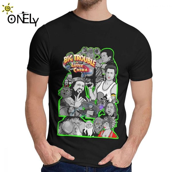 

retro movie big trouble in little china t shirt