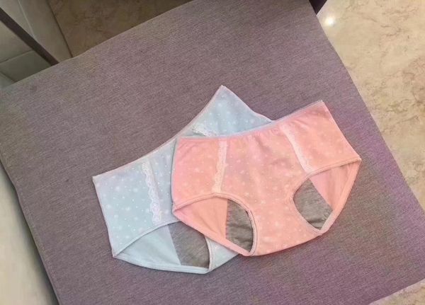 

women's medium waist pure cotton menstrual panties knicker nuangong leak-proof menstrual period fang lou ku students cute breath, Black;pink