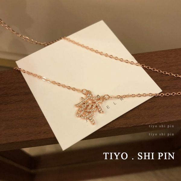 

personality necklace female design thin chain with chinese word fa pendant charm necklace for women jewelry girl student gift, Silver