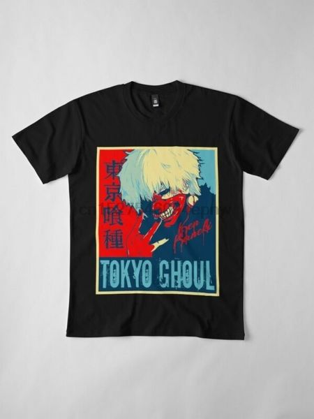 

tokyo ghoul the one eyed king ken kaneki hope poster black t-shirt