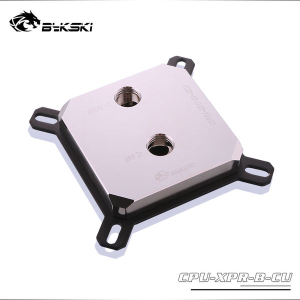 

fans & coolings bykski full metal block cooled radiator