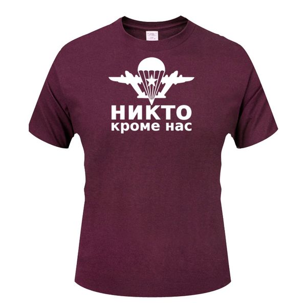 

all sizes xs-3xl print russian airborne forces men's t-shirt for men short sleeve o neck cotton casual top
