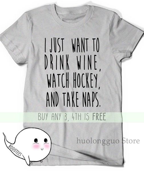 

hockey shirt tshirt shirt t tee mens ladies womens present hockey season fan i just want to drink wine watch hockey take naps