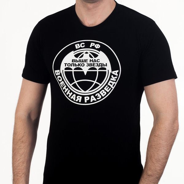 

men t-shirt military intellige in black 100% cotton.t-shirts includes front russian