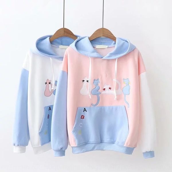 

mori girl is sweet and cute four cats lace-up 40111 mori girl is sweet and cute four cats embroidered lace-up 40111 embroidered hoodie hoodi, Black