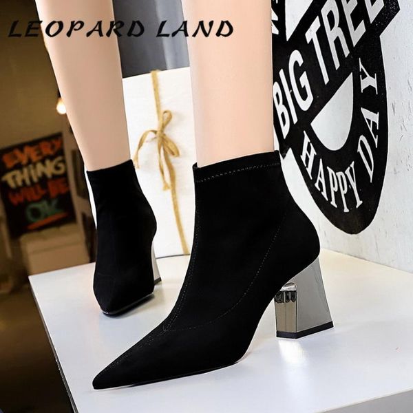 

boots leopard land fashion simple metal chunky high heel elastic pointed nightclub slim ankle ds-1718-1, Black
