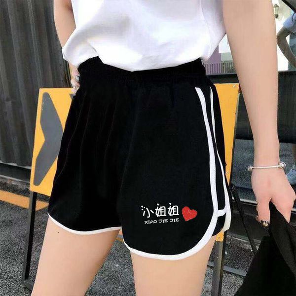 

2020 plus size s~5xl summer thin section women casual shorts sports loose-fit shorts sports shorts teenager fashion woman, White;black
