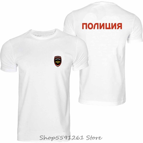 

fashion new russia russian moscow police logo department service mvd t-shirt men casual tees