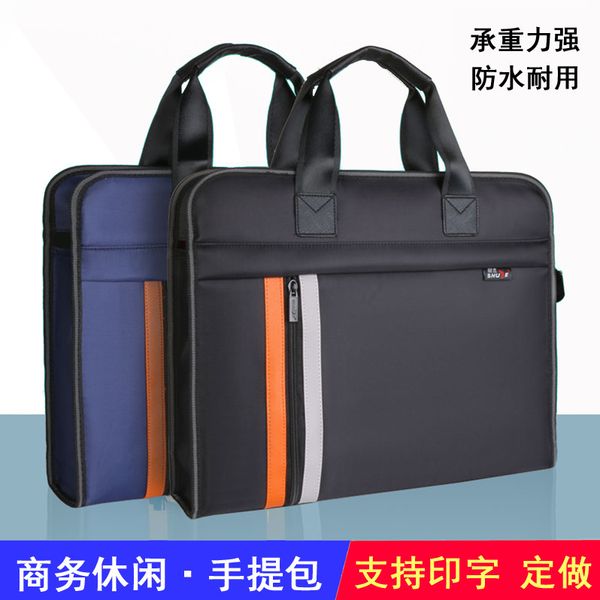 

portable document bag conference bag large capacity business briefcase messenger men lapwomen bolsa masculina