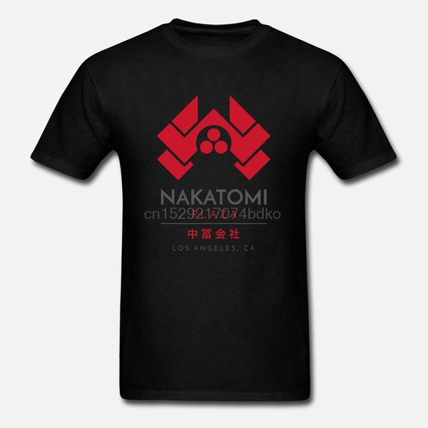 

накатомите plaza mens t shirt - подарок для него папа боевика вдохновленного