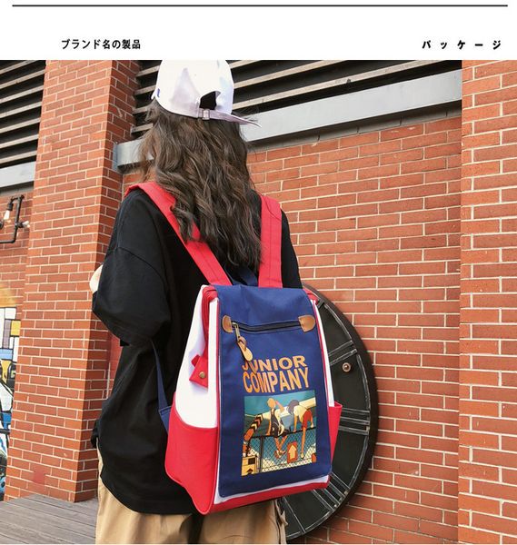 

fashion backpack bags school style high qaulity canvas cartoon student campus backpacks rank popular
