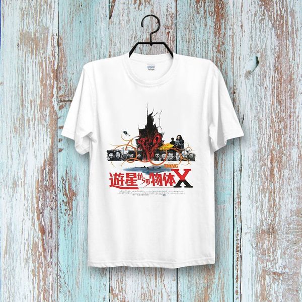 

the thing japan horror movie film 80s sci fi retro vintage super cool t shirt tee 291b