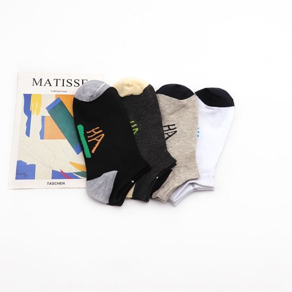 

yi deshang men's polyester socks and socks cotton spring and summer english letters independent packaging personality korean style tide, Black