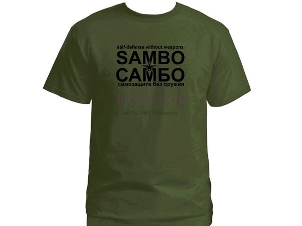 

sambo self defence without weapons cambo russian army green t shirt