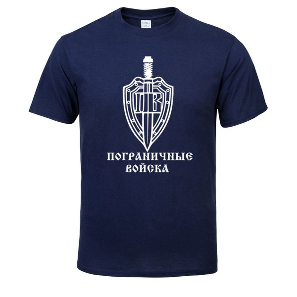 

border troops shield sword printed t-shirt 2020 hip hop short sleeve streetwear tees fashion skateboards tshirts