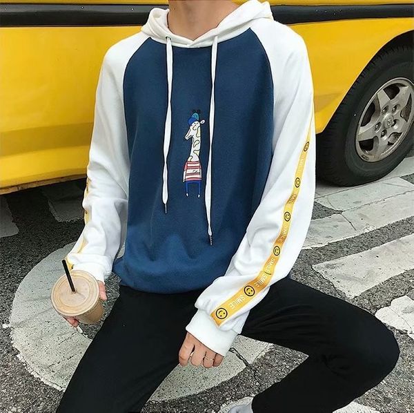 

spring and autumn new sweater men's casual all-match hooded sweater men's casual hoodie pullover coat pullover student coat 3fo1t, Black