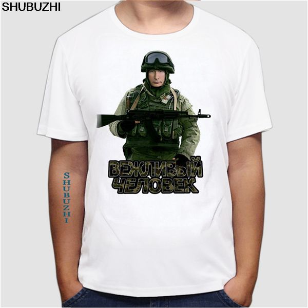 

print authentic men's t shirt vladimir putin and the russian empire mens t-shirt spring autumn leisure tshirt male sale