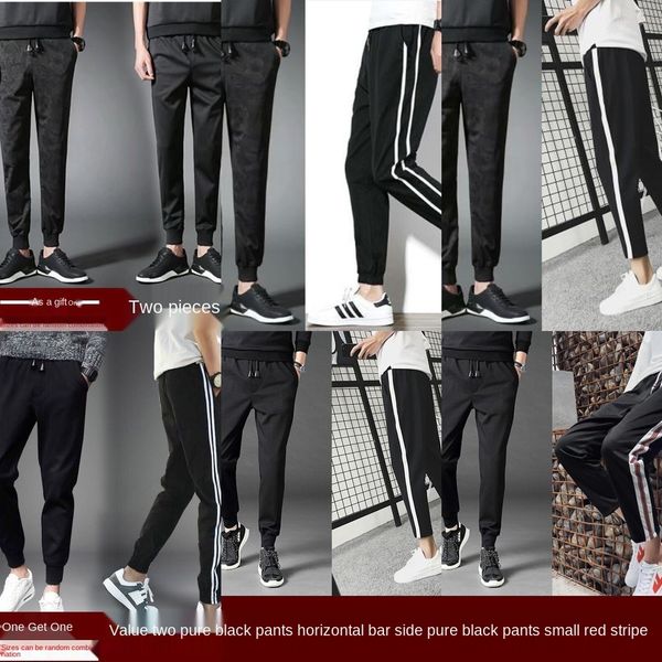 

spring and autumn men's korean style trendy casual all-match sports casual pants loose foot-binding work pants men's non-magnetic, Blue