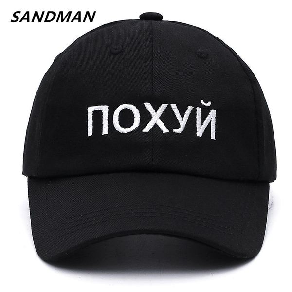 

sandman cotton russian letter snapback cap for men women hip hop dad hat baseball cap bone garros, Blue;gray