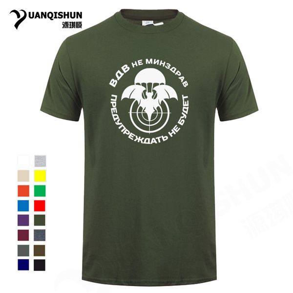 

new military intelligence bat russian army design t-shirt men's short sleeve o-neck cotton t shirt casual male fitness tees