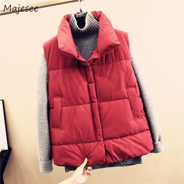 

vests women large size 4xl all-match simple korean style daily students elegant couples zipper waistcoats loose, Black;white