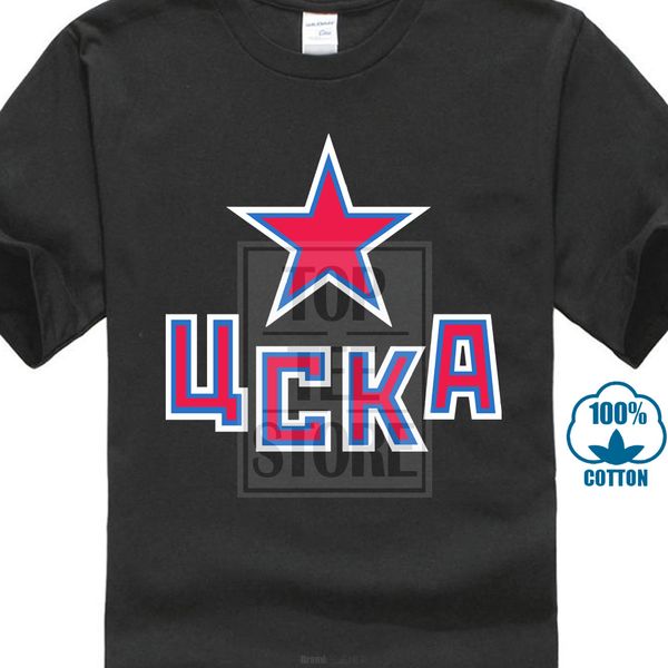 

hc cska moscow khl russian professional hockeyer black t shirt new russia tee