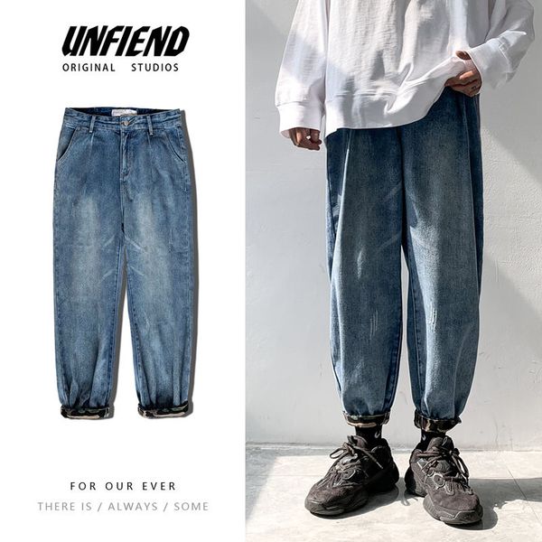

men's jeans 2021 autumn and winter couple solid color loose all-match young people personality fashion trend clothing, Blue