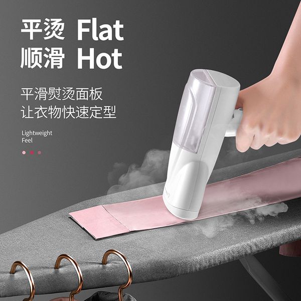 

hand-held garment steamer electric iron steam brush mini small portable flat hang and iron travel household ironing machine
