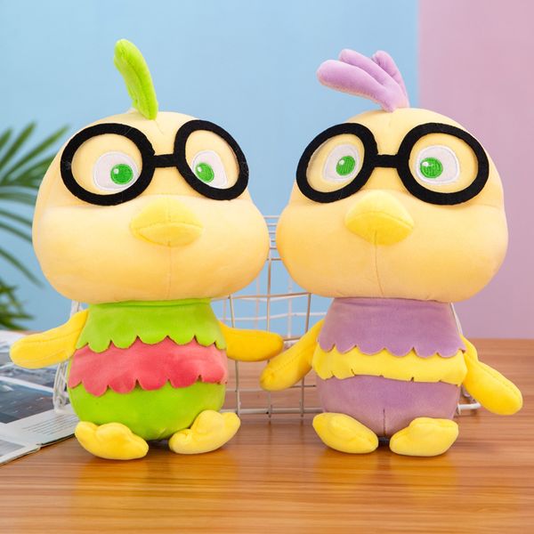 

8 inches cute plush toys doll machine cartoon model plush doll plush animals pillow gifts for children toy decorations