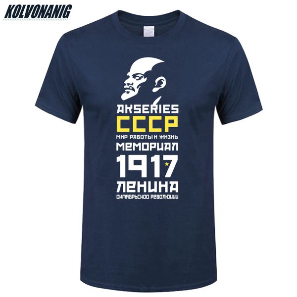 

2019 summer fashion ussr cccp communism soviet union lenin print t shirt male cotton o-neck short sleeve men's t-shirt plus size