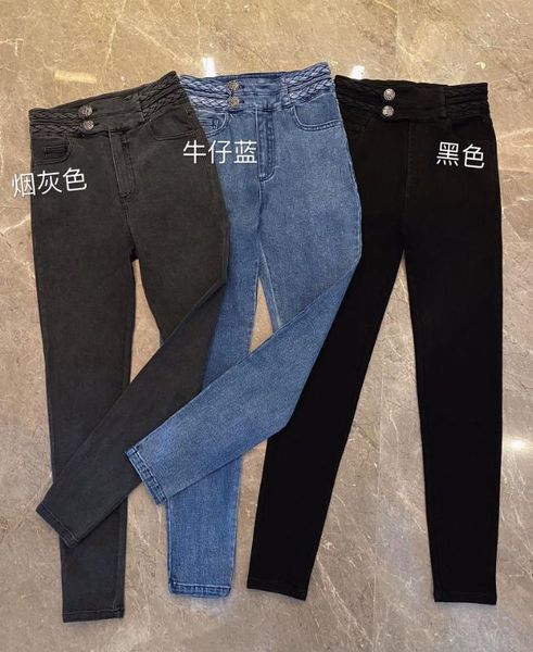 

2020 autumn women luxury jeans female denim pants 3 color gdnz 9.01, Blue