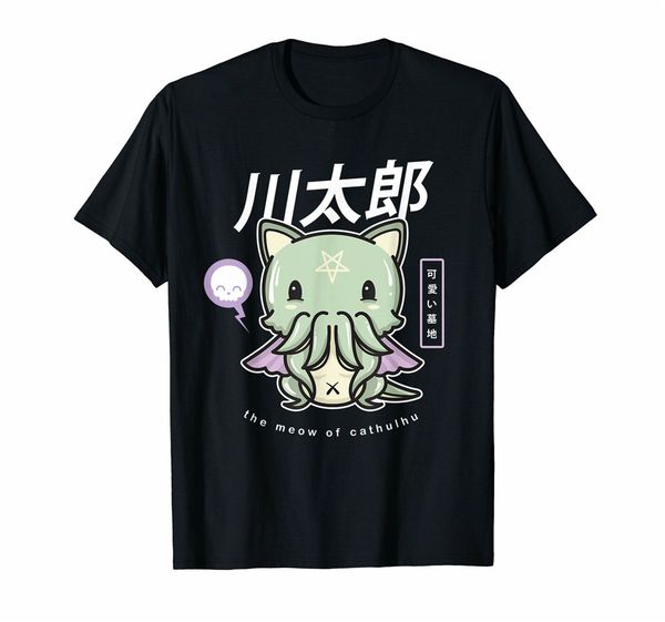 

pastel goth meow of cathulhu t shirt kawaii cthulhu gift fashion tee shirt