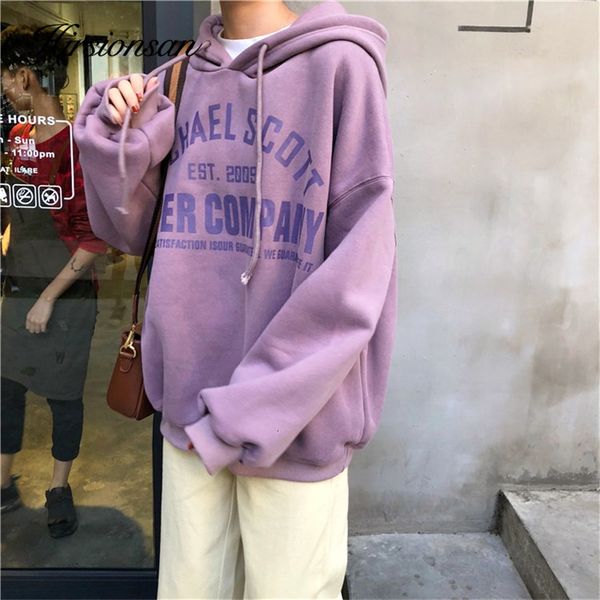 

ins sweatshirts women couple hoodie sweatshirt lazy harajuku jumper letter print gray pullover oversized female, Black