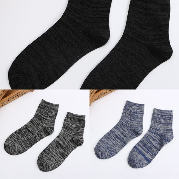 

men's 2019 autumn and winter new cotton solid color simple breathable sweat-absorbent cotton socks mid-calf socks wgc05, Black