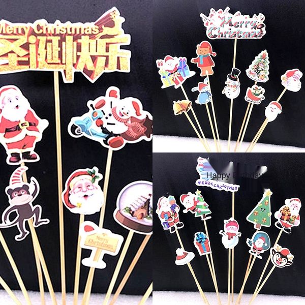 

accessory cake baked cakeplug-in package theme baking flag-inserting dessert table accessories cake ornaments merry christmas card-insertin