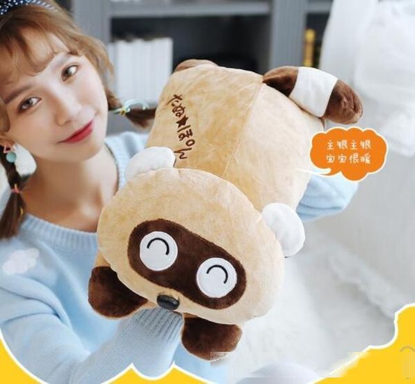 

bottle charging explosion-proof warm water bag warm treasure hand warmers cute cute removable cartoon plush korean versio