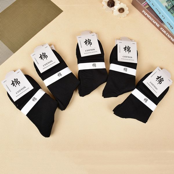 

spring and summer spring and summer middle stockings flat mid-tube men's sweat-absorbing socks men's sports socks flat gjy9e, Black