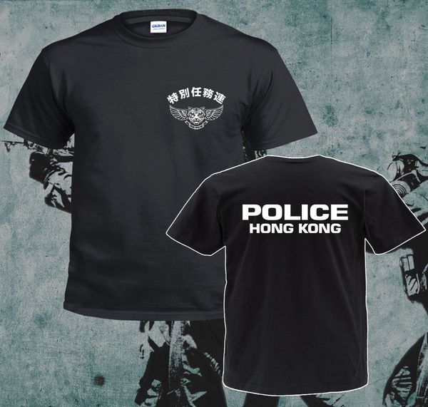 

2019 new summer casual men t-shirt inspired hong kong special force police swat flying tiger sdu black t shirt