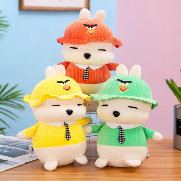 

8 inches cute plush toys doll machine cartoon model plush doll plush animals pillow gifts for children toy decorations good